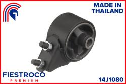 Опора двигателя MAZDA 323 BG 14J1080