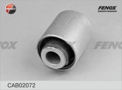 Сайлентблок рычага SUZUKI GRAND VITARA 06- зад.подв.попереч. CAB02072