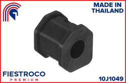 Втулка стабилизатора MITSUBISHI L200/PAJERO -07 пер.подв.20мм 10J1049