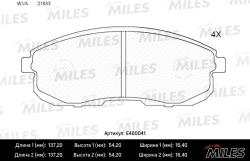 E400041 Колодки торм.NISSAN JUKE/MAXIMA/TEANA/TIIDA/SUZUKI SX4 пер.б/инд.из. LowMetallic