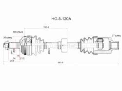Привод в сборе FR LH HONDA CR-V RD1 96-99(без подвесного подшипника)