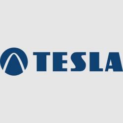 Предохранитель FR230A