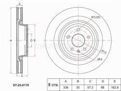 Диск тормозной (Спереди) Audi A4 15- / A5 16- / A6 18-22 / Q5 16-