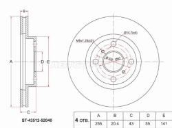Диск тормозной (Перед) Toyota Probox 02-14 / Succeed 02-14 / Vitz 99-05 / bB 00-05