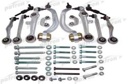 Комплект рычагов подвески PS5016