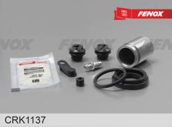 CRK1137 Ремкомплект суппорта+поршень HYUNDAI I30 07-