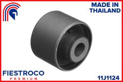 Сайлентблок тяги HONDA HR-V 98-05 зад.подв. 11J1124