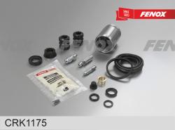 CRK1175 Ремкомплект суппорта+поршень AUDI 80/100/ VW GOLF/ VENTO 84-