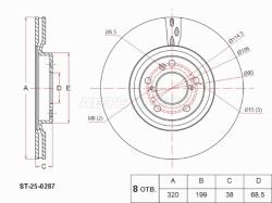 Диск тормозной (Спереди/ 4WD) Haval H3 24- / Jolion 20-