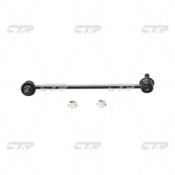 Стойка стабилизатора передняя левая NISSAN PATHFINDER 12- / INFINITY QX60 13- / JX35 11-13 CL0485L cln-63l