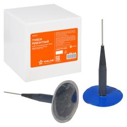 Грибок ремонтный 603С-14 (диаметр ножки 10 мм, диаметр шляпки 50 мм) (ATRK92)