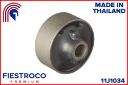 Сайлентблок рычага TOYOTA CAMRY 96-01 пер.подв. 11J1034