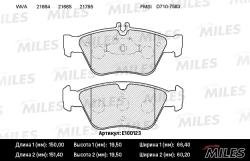 E100123 Колодки тормозные MERCEDES W210/W202/C208 2.0-2.8 передние SemiMetallic