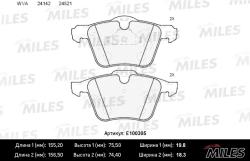 E100305 Колодки тормозные FORD S-MAX/VOLVO S60/S80/V70/XC70 06- передние SemiMetallic