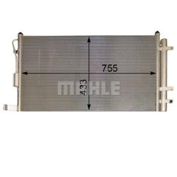 104868 Радиатор кондиционера Kia Carnival II 2.9TD (06-10)