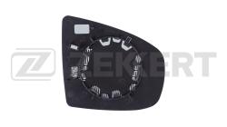 Зеркальный элемент левый асферический синий с подогревом BMW X5 (E70) 06- X6 (E71 E72) 08- sp-1116