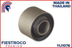 Сайлентблок рычага NISSAN ALMERA 00-06 пер.подв. 11J1076