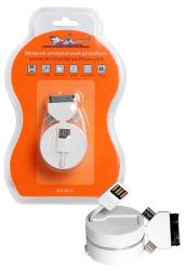 AIRLINE ACH-3R-15 Зарядный универсальный датакабель рулетка 3 в 1 microUSB/для IPhone