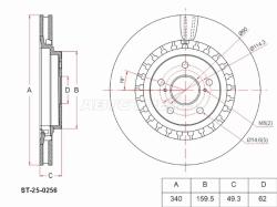 Диск тормозной (Спереди) Toyota Highlander 19-