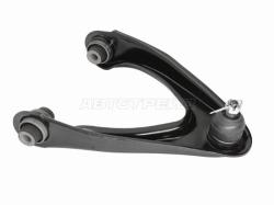 Рычаг верхний с шаров. HONDA CR-V 96-01 RH