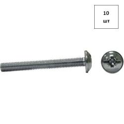 Винт 8х120 прессш. DIN 967 оц. 10шт FORTLUFT sts033243