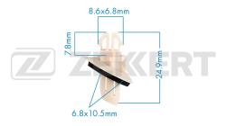 Клипса крепёжная Toyota (миним. кол-во заказа 10 шт) be-2357