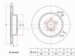 Диск тормозной (Сзади/ Левый) BMW 3-Series 18-22 / 5-Series 16-24