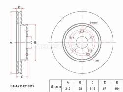 Диск тормозной (Перед) Mercedes-Benz E-Class 02-09 / S-Class 05-09 / CLS-Class 04-10