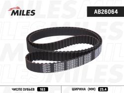 Ремень ГРМ HYUNDAI 2.5 93-00 / MITSUBISHI 2.3-2.5 83-96 (163x25.4) AB26064