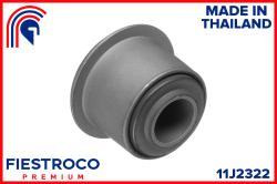 Сайлентблок рычага ISUZU ELF NLR/NMR 55.85 LHD 2008- 11J2322