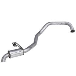 Задний глушитель Toyota Land Cruiser 4.2 Гарантия 3 года 26293al