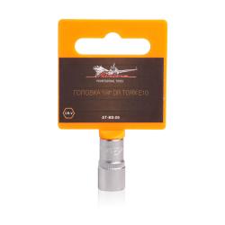 Головка торцевая 1/4" TORX E10 (AT-BS-05)