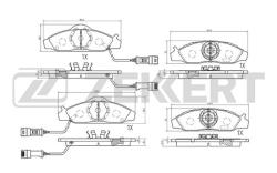 Колодки торм. диск. передн. Daewoo Musso (FJ) 99-  SsangYong Korando I-II 88-  Musso 93- bs-2421