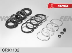 CRK1132 Ремкомплект суппорта передний MITSUBISHI PAJERO/TOYOTA LAND CRUISER 07-