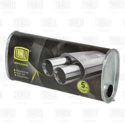 Глушитель универс. (овальный) 131х221, L=485, d=50, смещ. 62 мм (алюм. сталь) (EMM 3612)