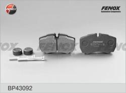 BP43092 Колодки тормозные FORD TRANSIT 06-/IVECO DAILY 01- задние