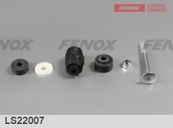 Тяга стабилизатора RENAULT LOGAN/SANDERO 04- пер.подв.лев/прав. LS22007