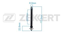 Клипса крепёжная Mazda (миним. кол-во заказа 10 шт) be-1458