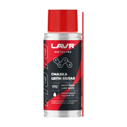 Смазка цепи LAVR MOTO Белая, 140 мл LN7772