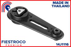 Опора двигателя  NISSAN ALMERA 00-06/TIIDA 05- лев. 14J1116