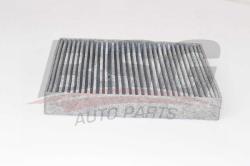 Фильтр салона VW TOUAREG/PORSCHE CAYENNE 10- угольный BSG 90-145-023