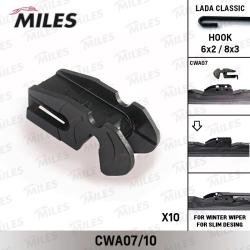 Адаптер для LADA бескаркасная щётка (комплект 10 шт.) CWA07/10