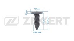 Клипса крепёжная Mercedes-Benz (миним. кол-во заказа 10 шт) be-3755