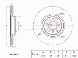 Диск тормозной (Спереди) BMW 1-Series 19- / X1 15-22 / 2-Series Active Tourer 14- / 2-Series Gran To