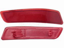 Отражатель Lexus LS 12-17 / Toyota Corolla Axio (E160) 15- (Справа)