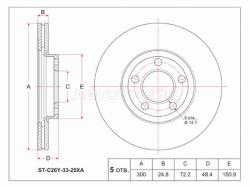 Диск тормозной (Перед) Mazda 3 03-11 / 5 04-11 / Axela 03-09