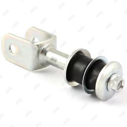 Тяга стабилизатора TOYOTA LAND CRUISER 200 ls21016