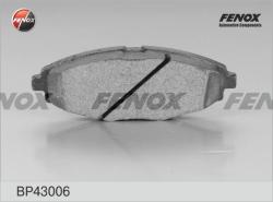 Колодки тормозные DAEWOO NEXIA/LANOS/MATIZ SOHC передние BP43006