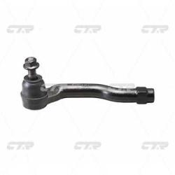 Наконечник рулевой тяги MAZDA 2 2007 - / Demio 2007 - cemz-60