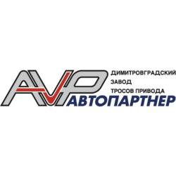 Трос ручного тормоза ВАЗ-2110 синий в упаковке (уп. 2 шт.) AVPRT2110180